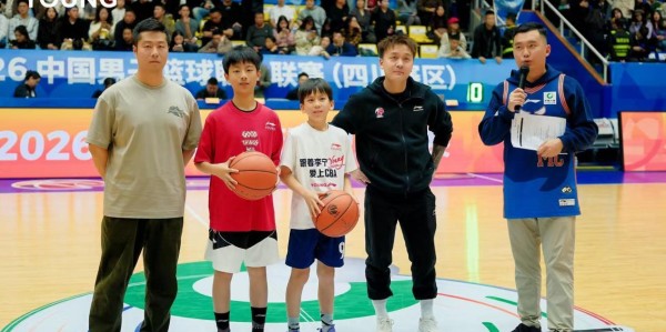 跟着李宁YOUNG爱上CBA—成都站活动收官