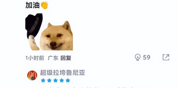 FB体育登录入口-19投11中，砍28+8，正负值+9！球迷：不如文班，也仅仅不如文班