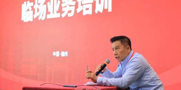 FB体育-全国青年锦标赛决出团体奖牌，年轻球员与裁判考生共迎挑战