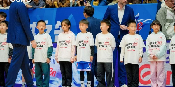 跟着李宁YOUNG爱上CBA—成都站活动收官